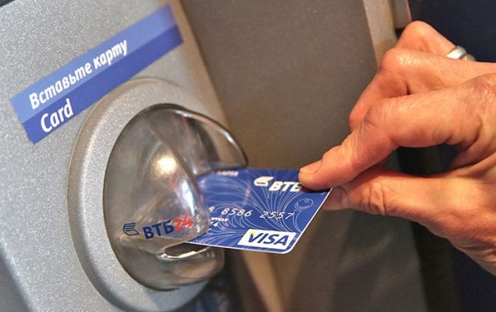 Sizə xaricdən pul göndərilirsə, bu bankdan kart alın- YENİLİK 