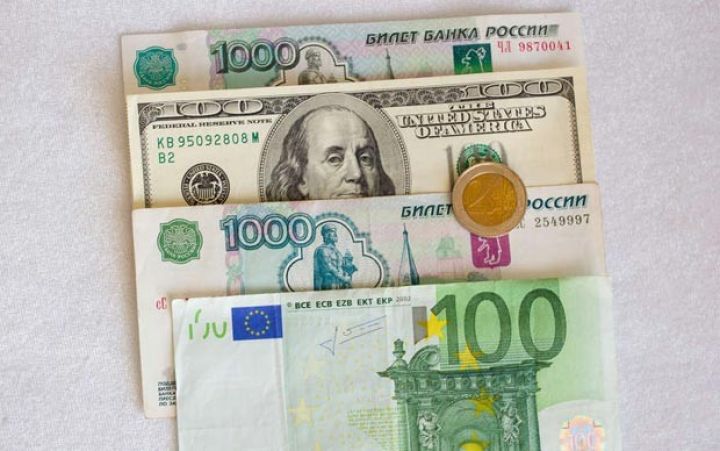 Rəsmi məzənnələr açıqlandı 