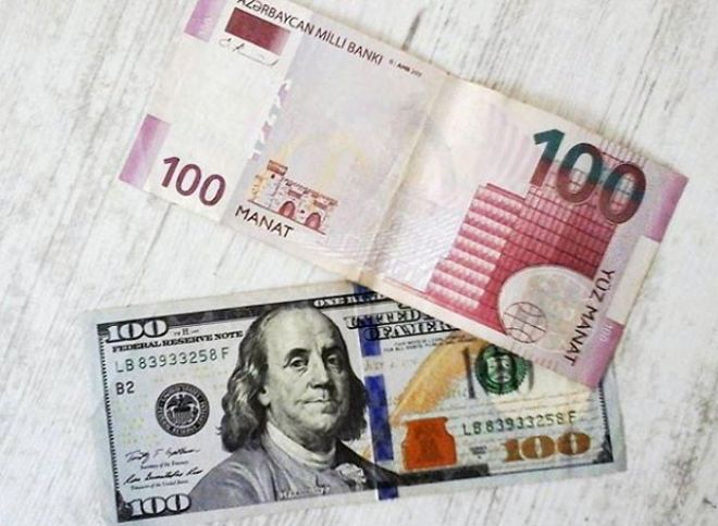 Dolların sabaha olan məzənnəsi açıqlandı - MANAT BAHALAŞIR