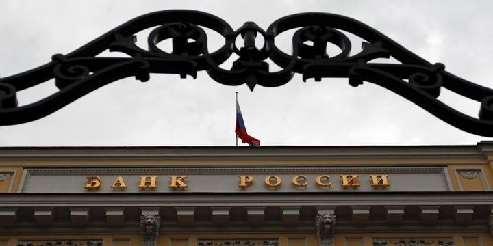 Rusiya Mərkəzi Bankından sürpriz faiz endirimi