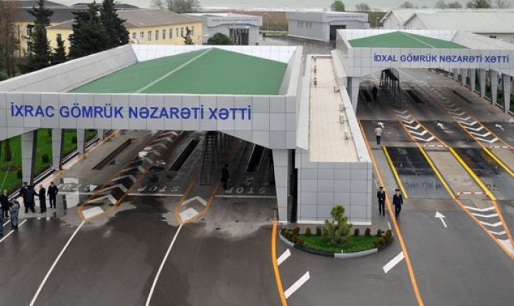 Azərbaycanın ən çox idxal və ixrac etdiyi mallar 