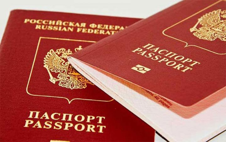 10 mindən çox azərbaycanlı Rusiya vətəndaşlığı alıb