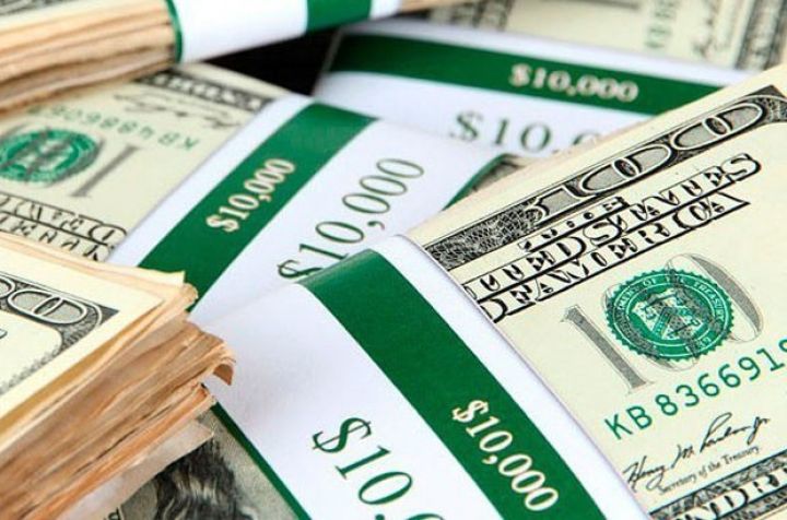 Banklarda Dollar və Avronun alış-satış qiymətləri - YENİLƏNİR