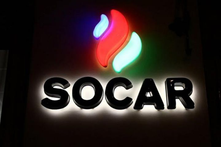 SOCAR bu ölkədə ofisini bağlayır