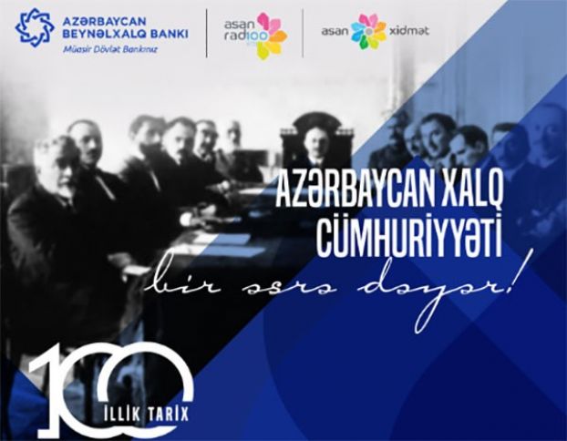 Beynəlxalq Bank və “ASAN Radio” birgə layihəsini təqdim etdi