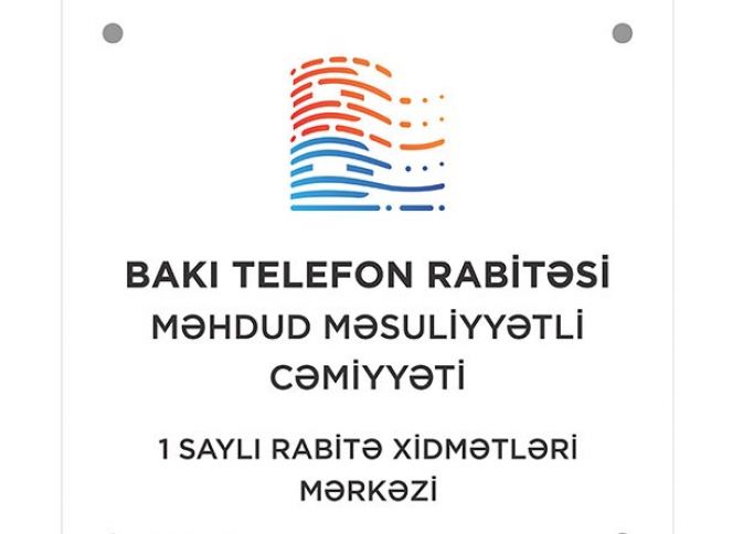 Telefon qovşaqlarının adları dəyişdirilib