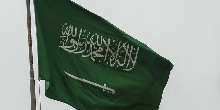 Böyük neft ölkəsi 1,36 milyard dollar borc aldı 