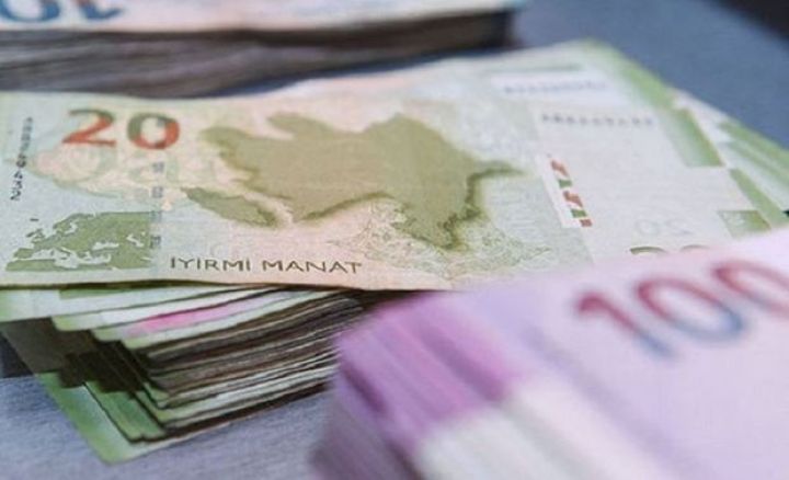 Notların yerləşdirilməsi üzrə hərrac keçiriləcək - MƏBLƏĞ