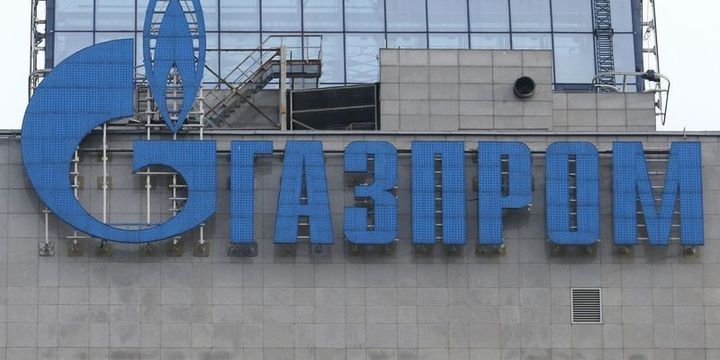 "Qazprom"un xalis mənfəəti  proqnozu aşıb