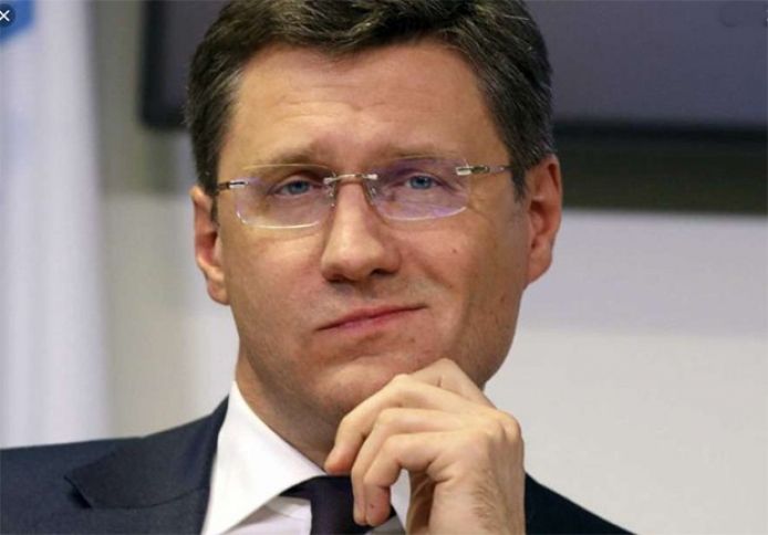 Rusiya İrana sərmayə qoya bilər