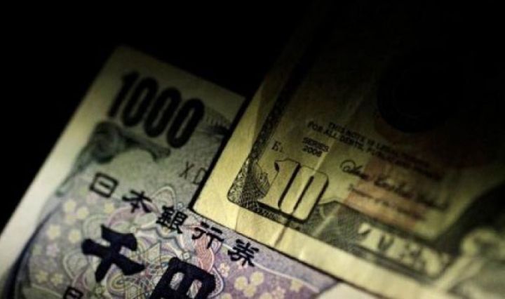 Yaponiya Mərkəzi Bankı məhdudiyyəti ləğv etdi