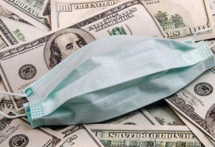 Dolların sabaha olan rəsmi məzənnəsi açıqlandı