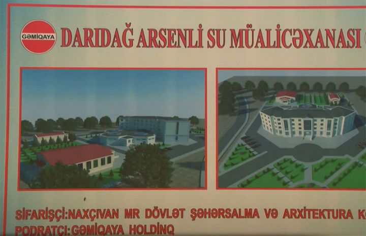 Azərbaycanda yeni Müalicə və İstirahət Kompleksi tikilir