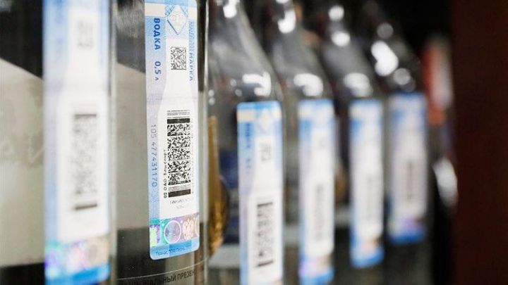 Araq, likör və konyakın aksiz dərəcələri artırılır