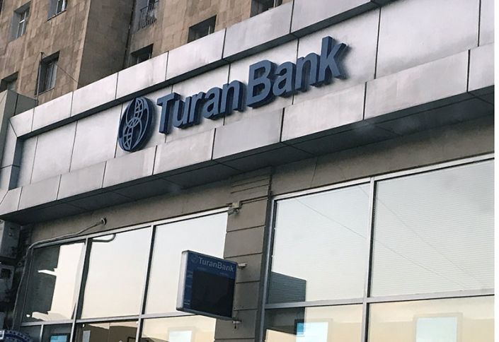 “Turan Bank”ın səhmdarlarının pay bölgüsü dəyişib