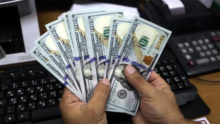 Dolların rəsmi məzənnəsi açıqlandı