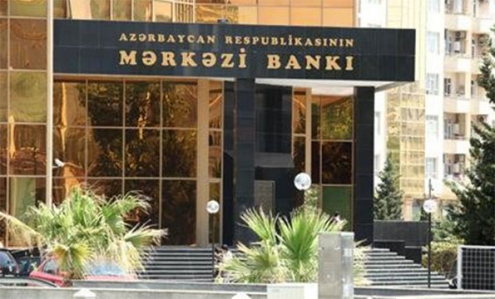 Effektiv idarəetmə və makroiqtisadi göstəricilər İşçi qrupunun növbəti iclası keçirilib.