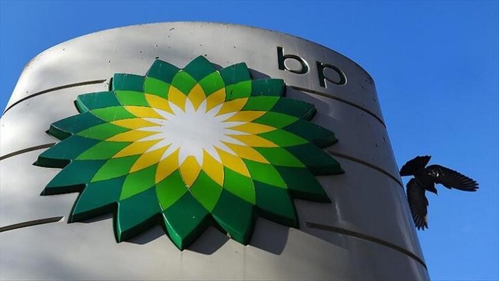 BP 5,7 milyard dollar zərər etdi