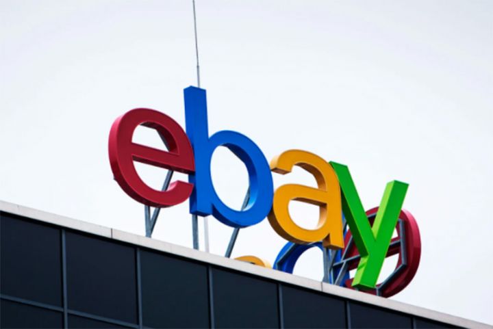 “eBay” şirkəti Cənubi Koreyadakı biznesini satır
