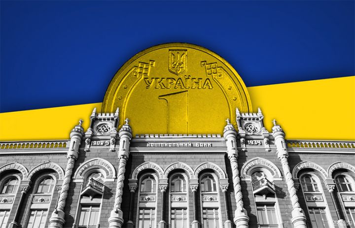 Ukrayna Milli Bankı uçot dərəcəsini 10% səviyyəsində saxlayıb.