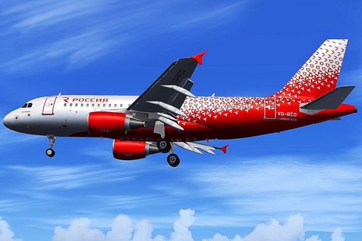 “Rossiya” aviaşirkəti təyyarələrini yerli reyestrə daxil edib