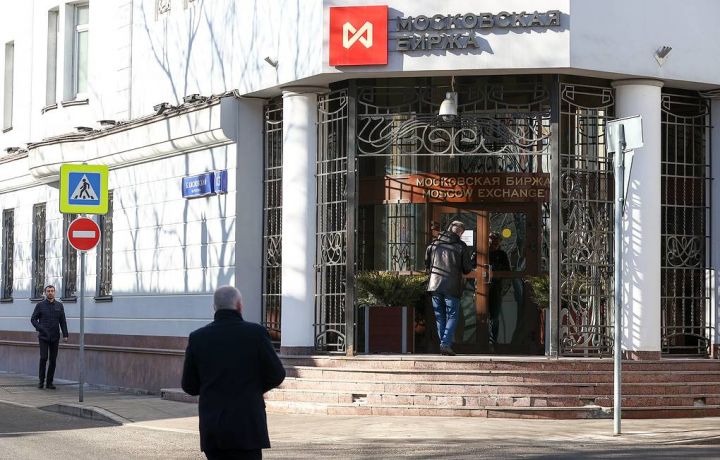 Moskva Birjası İndeksi 5%-dən çox düşüb