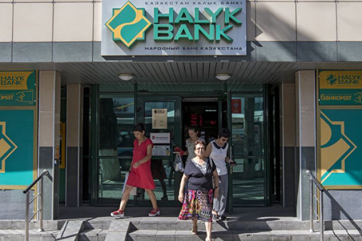 Qazaxıstan Milli Bankı ilin sonuna ölkədə inflyasiya və ÜDM-i proqnozlaşdırıb