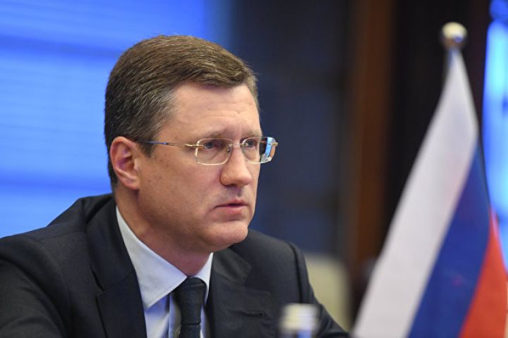 Rusiya tavan qiymətinə qoşulan ölkələrə neft tədarükünü qadağan etməyi planlaşdırır