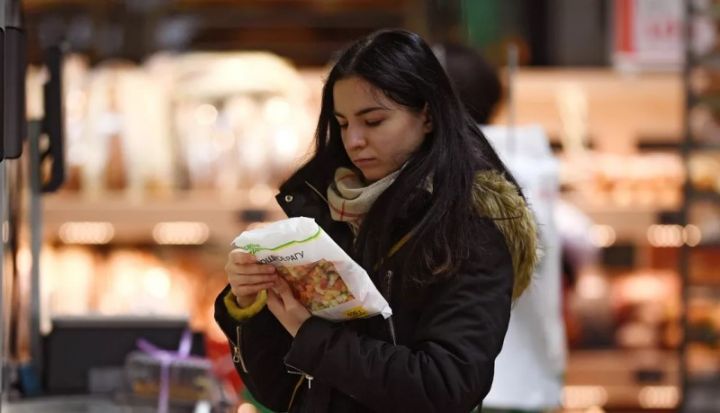 Ən yüksək inflyasiyanın olduğu ölkələr