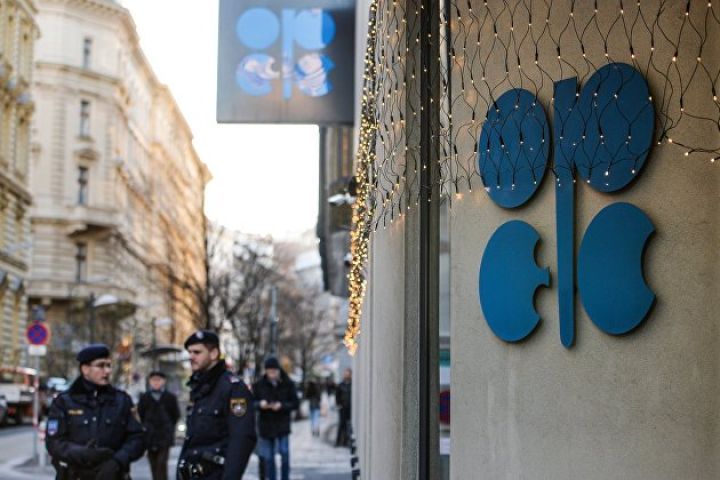 OPEC və OPEC+ iclaslarının tarixi açıqlanıb