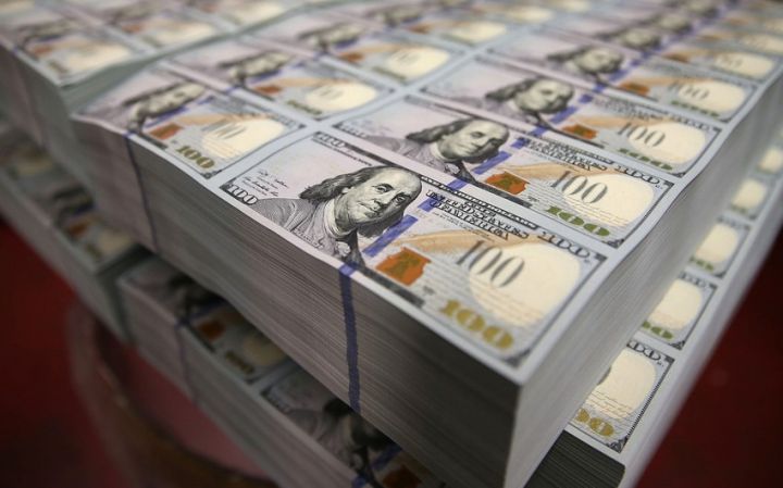 Ermənistanın dövlət borcu açıqlanıb