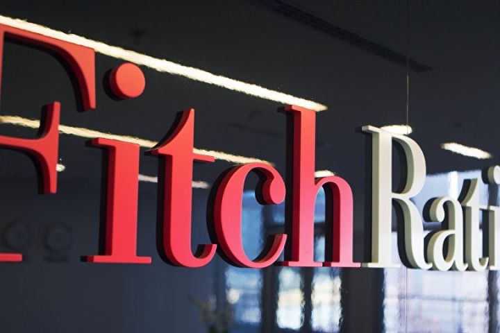 Fitch Ukraynanın reytinqini “C” səviyyəsinə endirib