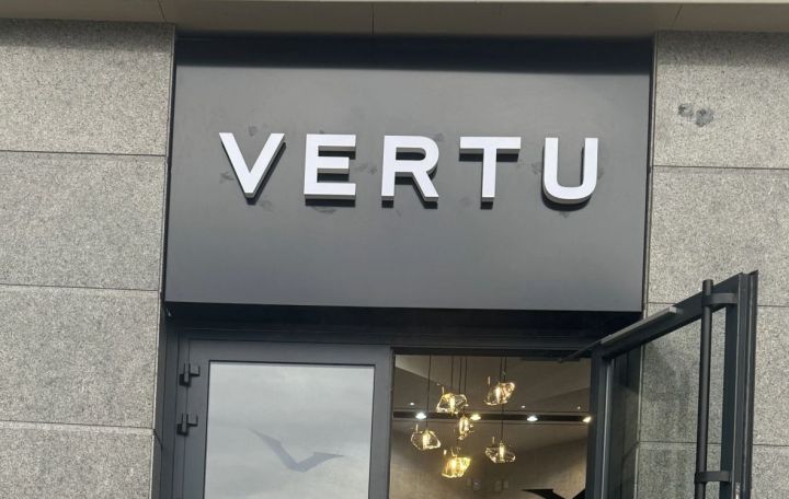 VERTU-nun Bakıda butiki açılıb