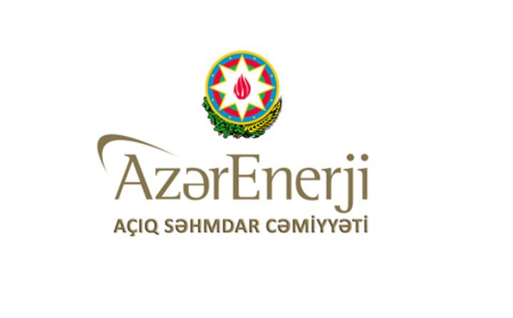 “Azərenerji"nin gəliri düşüb, xalis mənfəəti kəskin azalıb