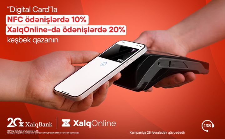 Xalq Bankdan Digital Card-la əməliyyatlara 20%-dək keşbek!
