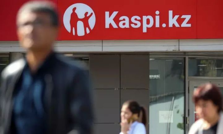 "Hepsiburada"nın yeni sahibi Türkiyədə bank alır