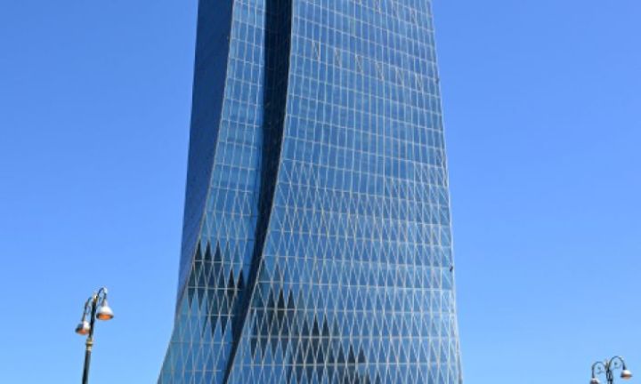 Mərkəzi Bank faiz qərarını açıqladı