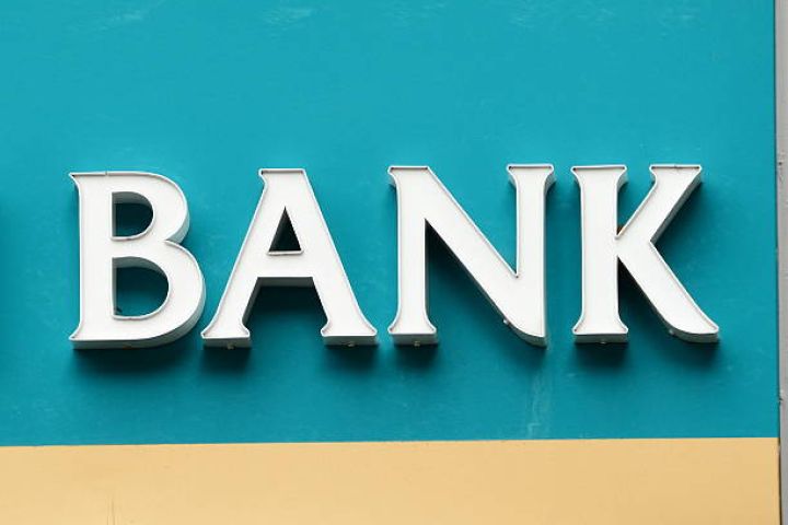 Bayram günlərində bankların və “Azərpoçt”un bəzi filial və şöbələri fəaliyyət göstərəcək -SİYAHI
