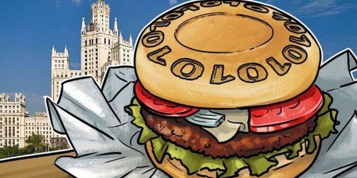 "Burger King"dən kripto valyuta addımı