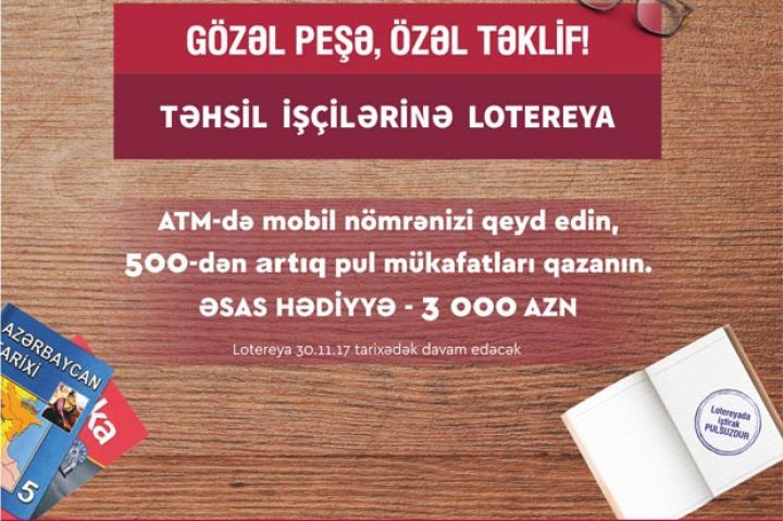 Təhsil işçiləri KapitalBank-dan 3000 manat qazana bilərlər