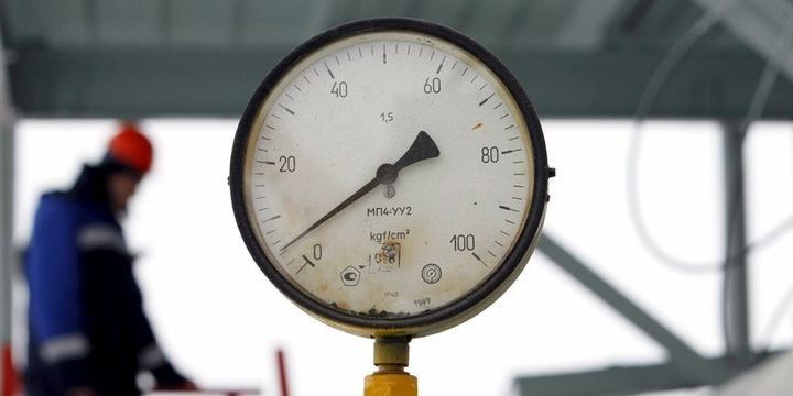 SOCAR yeraltı anbarlardakı qazın həcmini açıqlayıb