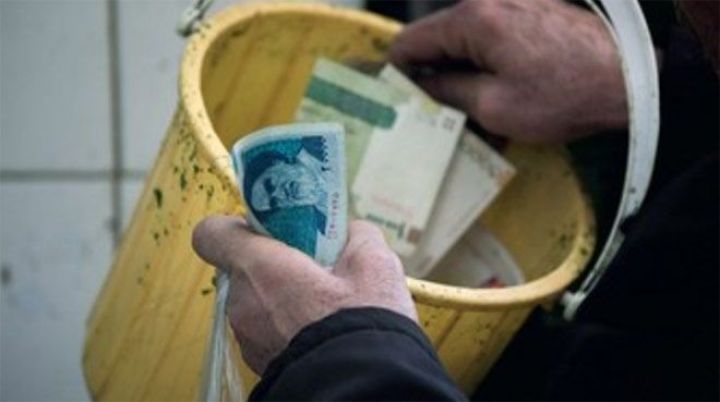 "İran iqtisadiyyatı çökür"  