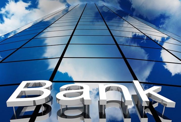Palata bank sektorundakı son vəziyyəti açıqladı 