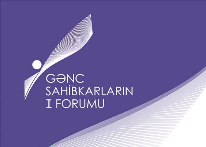 Gənc Sahibkarlar Forumu keçiriləcək