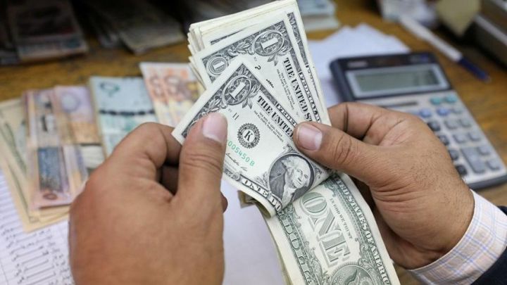 03 Noyabr tarixinə Manatın ABŞ dollarına qarşı rəsmi məzənnəsi açıqlandı
