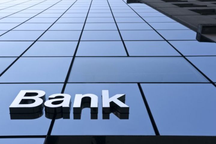 Azərbaycanın bank sektorunun xalis mənfəəti 2,3 dəfə artıb