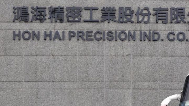 iPhone istehsalçısı satışlarda azalma gözləyir