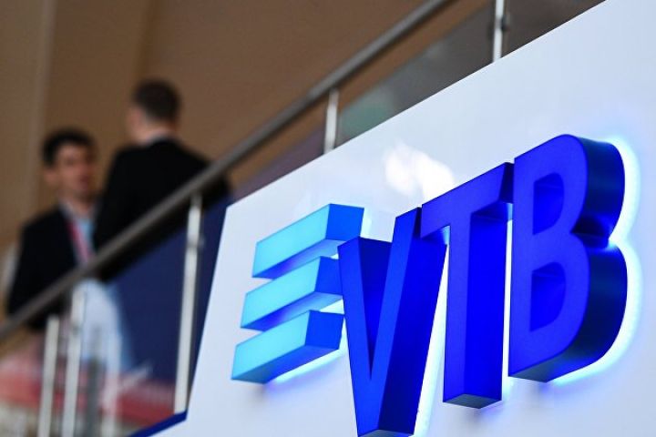 VTB (Azərbaycan) əmanətlərin çeşidini genişləndirir