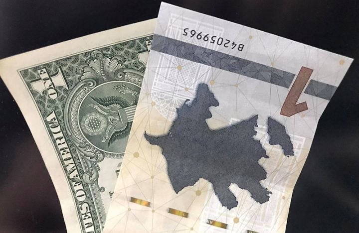 "Fitch": "Azərbaycanda xarici balansın yaxşılaşması devalvasiya riskini daha da azaldıb"