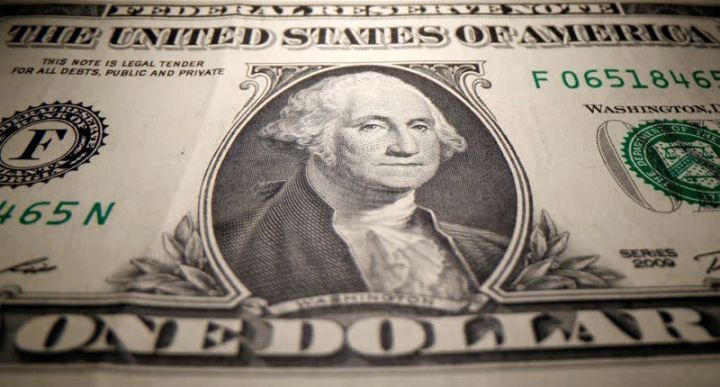 Dolların sabaha olan rəsmi məzənnəsi açıqlandı